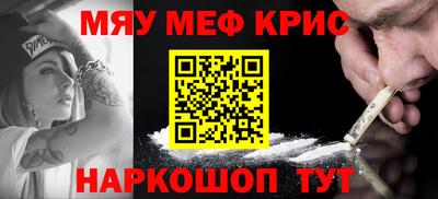 кокаин VHQ Бугуруслан