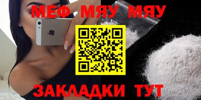 ПСИЛОЦИБИНОВЫЕ ГРИБЫ Бузулук