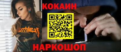 мет Будённовск