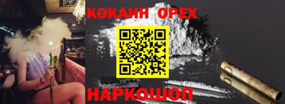 мет Будённовск