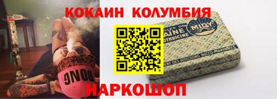 мет Будённовск