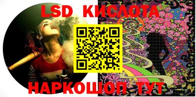 мет Будённовск