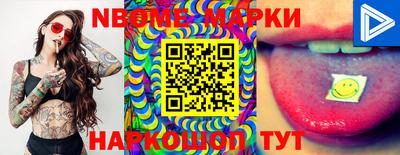 ПСИЛОЦИБИНОВЫЕ ГРИБЫ Бузулук