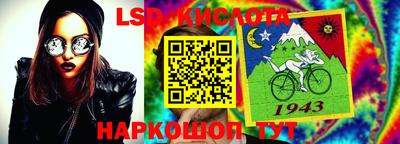мет Будённовск