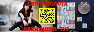 ПСИЛОЦИБИНОВЫЕ ГРИБЫ Бузулук