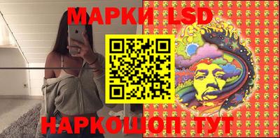 кокаин VHQ Бугуруслан