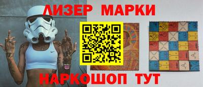 ПСИЛОЦИБИНОВЫЕ ГРИБЫ Бузулук