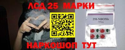 кокаин VHQ Бугуруслан