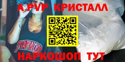 кокаин VHQ Бугуруслан