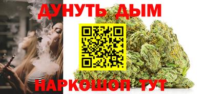 кокаин VHQ Бугуруслан