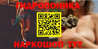 кокаин VHQ Бугуруслан