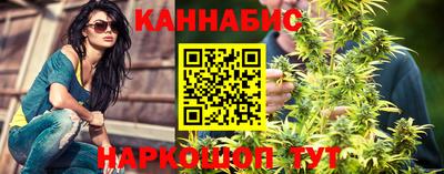 ПСИЛОЦИБИНОВЫЕ ГРИБЫ Бузулук