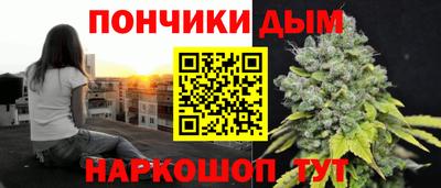 мет Будённовск