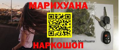 ПСИЛОЦИБИНОВЫЕ ГРИБЫ Бузулук