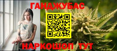 ПСИЛОЦИБИНОВЫЕ ГРИБЫ Бузулук