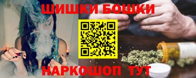 мет Будённовск