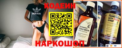 ПСИЛОЦИБИНОВЫЕ ГРИБЫ Бузулук