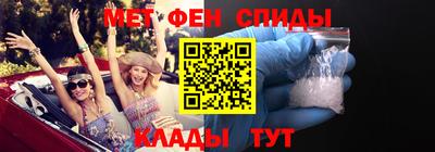 кокаин VHQ Бугуруслан