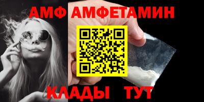 кокаин VHQ Бугуруслан