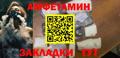 ПСИЛОЦИБИНОВЫЕ ГРИБЫ Бузулук