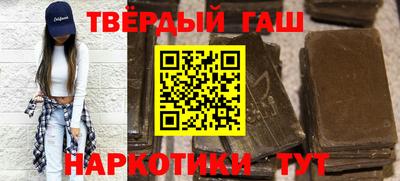 ПСИЛОЦИБИНОВЫЕ ГРИБЫ Бузулук