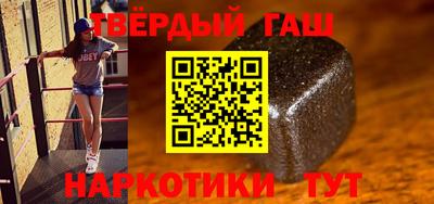 кокаин VHQ Бугуруслан