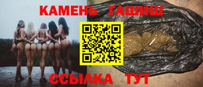 кокаин VHQ Бугуруслан