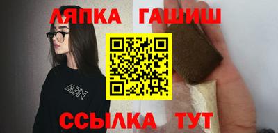 мет Будённовск