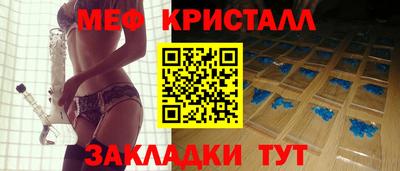 кокаин VHQ Бугуруслан
