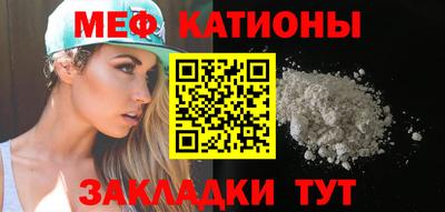 мет Будённовск